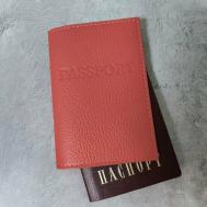 Обложка  passport-бледно.розовый, натуральная кожа, розовый Lamisso