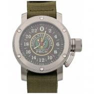 Наручные часы  Командирские Часы наручные РВСН механические 161.21, черный ТРИУМФ