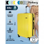 Чемодан , ABS-пластик, опорные ножки на боковой стенке, рифленая поверхность, 44 л, размер S, желтый RIDBERG