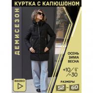 куртка  , размер 58, черный dt Fashion