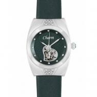 Наручные часы  Женские часы  3090197, зеленый CHARM