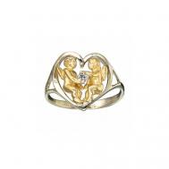 Перстень  Ангелы, комбинированное золото, 585 проба, родирование, бриллиант, размер 17.5, желтый, белый Альдзена