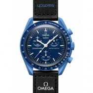 Наручные часы  Наручные часы Omega x  Mission to Neptune (SO33N100), оригинал, тёмно-синий, чёрный, черный, синий Swatch