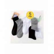 Носки , 5 пар, размер 41-47, черный, белый, серый YK9 Textile