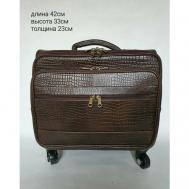 Умный чемодан  419, натуральная кожа, износостойкий, жесткое дно, 30 л, размер S, коричневый Black buffalo