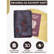 Обложка для паспорта  Обложка  OBLVSNBLK, натуральная кожа, черный Dzett