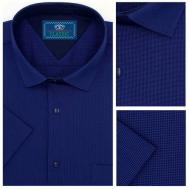 Рубашка , размер 5XL, синий Flourish