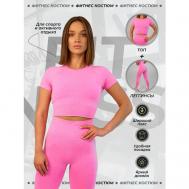 Костюм , топ, футболка и легинсы, силуэт прилегающий, размер S, розовый Китай