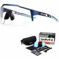 Солнцезащитные очки , спортивные, поляризационные, фотохромные, зеркальные, синий Kapvoe