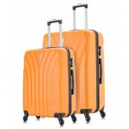 Комплект чемоданов  Phuket, 2 шт., ABS-пластик, 133 л, размер M/L, оранжевый L'Case