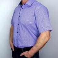 Рубашка , размер M, фиолетовый Alexander Matin
