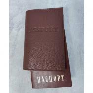 Обложка  passport-шоколадный, натуральная кожа, коричневый Lamisso