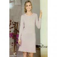 Платье , длинный рукав, трикотажная, размер 44, фиолетовый DiBen