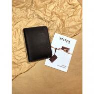 Обложка для паспорта  Обложка "Каскад" ОК_001-шоколад, натуральная кожа, отделение для карт, отделение для автодокументов, коричневый ZNAKI