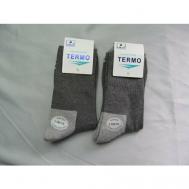 Носки  унисекс , 2 пары, классические, размер 39-42, серый Termo