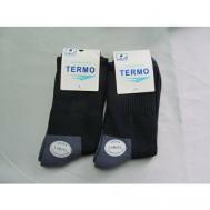 Носки  унисекс , 2 пары, классические, размер 39-42, черный, серый Termo