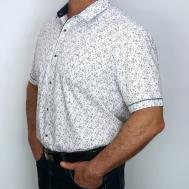 Рубашка , размер 8XL, белый ZAFER