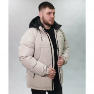 куртка  зимняя, силуэт прилегающий, водонепроницаемая, внутренний карман, ультралегкая, подкладка, манжеты, герметичные швы, ветрозащитная, утепленная, воздухопроницаемая, съемный капюшон, карманы, капюшон, размер 54, белый ZAKA