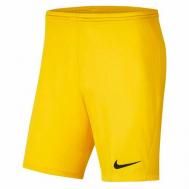 Шорты , размер L, желтый Nike