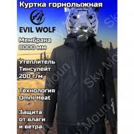 Куртка , размер M, черный Evil Wolf