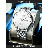 Наручные часы  Часы наручные мужские  NP132 Серебристый, белый, серебряный, белый NOPRINTS
