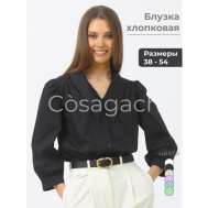 Блуза  , размер 46, черный Cosagach