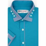 Рубашка , размер XS, бирюзовый Westhero