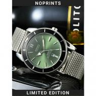Наручные часы  Часы наручные мужские  кварцевые классические с безелем и датой / Серебряный, темно-зеленый NPO22, серебряный NOPRINTS