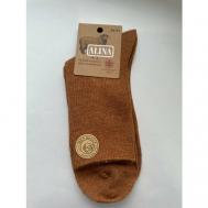 Носки , размер 36/41, коричневый Алина
