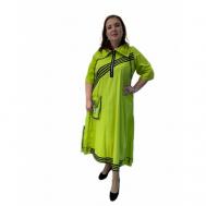 Платье размер 1, зеленый M'DEPOMPADUR