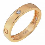 Кольцо , красное золото, 585 проба, бриллиант, размер 17 Золотая Подкова