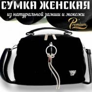 Сумка  кросс-боди  Женская сумка "ASH&LUS Style"кожаная черная из натуральной замши сумки женские брендовые модные на плечо через плечо 1209867-12, фактура гладкая, черный ASH &LUS Style
