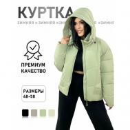 куртка , размер 50, зеленый Diffberd