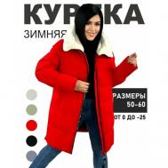куртка  зимняя, средней длины, силуэт прямой, карманы, капюшон, размер 60, красный Diffberd