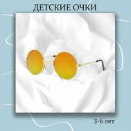 Солнцезащитные очки , оранжевый, золотой MISCELLAN