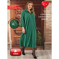 Платье , размер 62/64, зеленый Darkwin