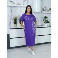 Платье , размер 60, фиолетовый Территория СтрекоZZ