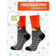 Носки , размер 40-44, оранжевый, черный big bang socks