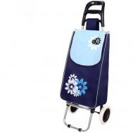 Сумка-тележка тележка для багажа  946-128, 45 л, 33х95х33 см, синий, голубой Zhejiang Huochu Cookware