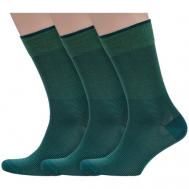Носки , 3 пары, размер 27, зеленый Sergio di Calze