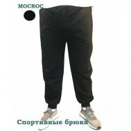 брюки  Спортивные брюки джоггеры, размер 50, черный MOCROC