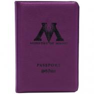 Обложка для паспорта , фиолетовый Sihir Dukkani