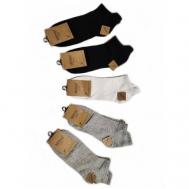 Мужские носки , 1 пара, укороченные, размер 41-47, белый, серый Не определен