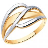 Кольцо, комбинированное золото, 585 проба, размер 18, серебряный, золотой Atoll