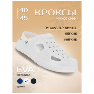 Летняя обувь мужская на платформе / crocs тапочки для душа Эва / сланцы в бассейн для мужчин на лето / черный, р-р 40 FORSA