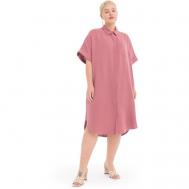 Платье , размер 50, розовый WANDBSTORE