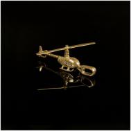 Кулон вертолет Robinson R-44 Avia Gift