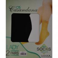 Носки , 2 пары, размер 35-40, черный Casandana