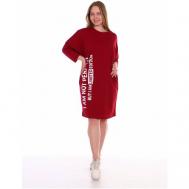Платье , длинный рукав, размер 54, белый, красный DOMTEKS