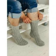 Носки  унисекс , 1 пара, классические, размер 41-43, серый Бабушкины носки